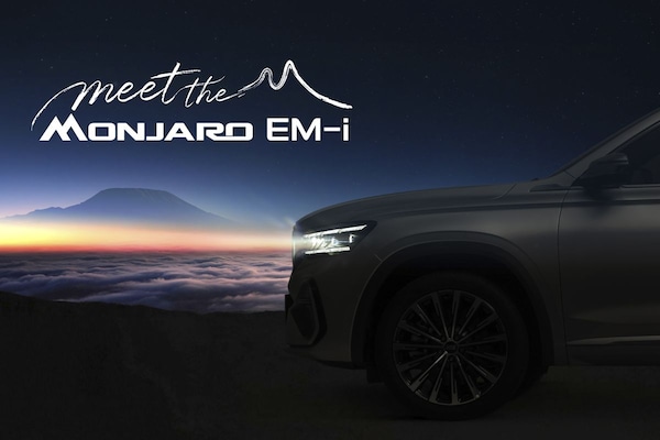 Geely Monjaro