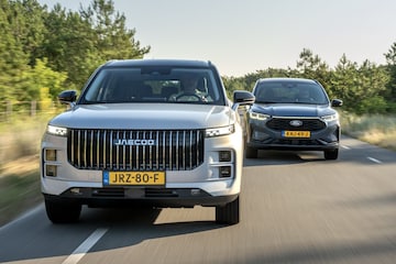 Jaecoo 7 vs Ford Kuga, plug-in hybrides, SUV, Chinees 