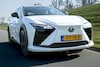 Lexus RZ