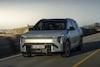 Kia EV3 GT