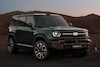 Geely Galaxy Cruiser 700