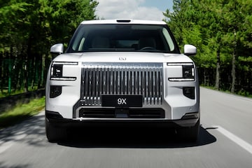 Zeekr 9X