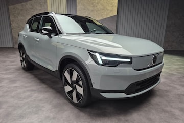 Volvo EX40