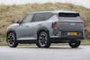 Kia EV5