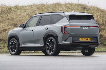 Kia EV5