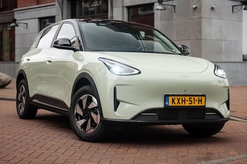 Geely E2