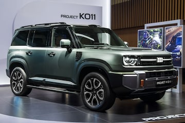 Geely Project KO11