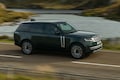 Range Rover Electric