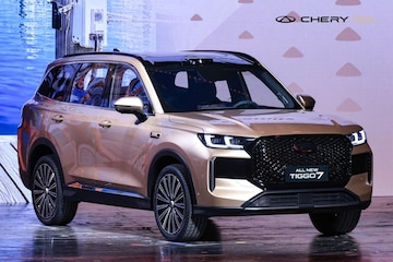 Chery Tiggo 7